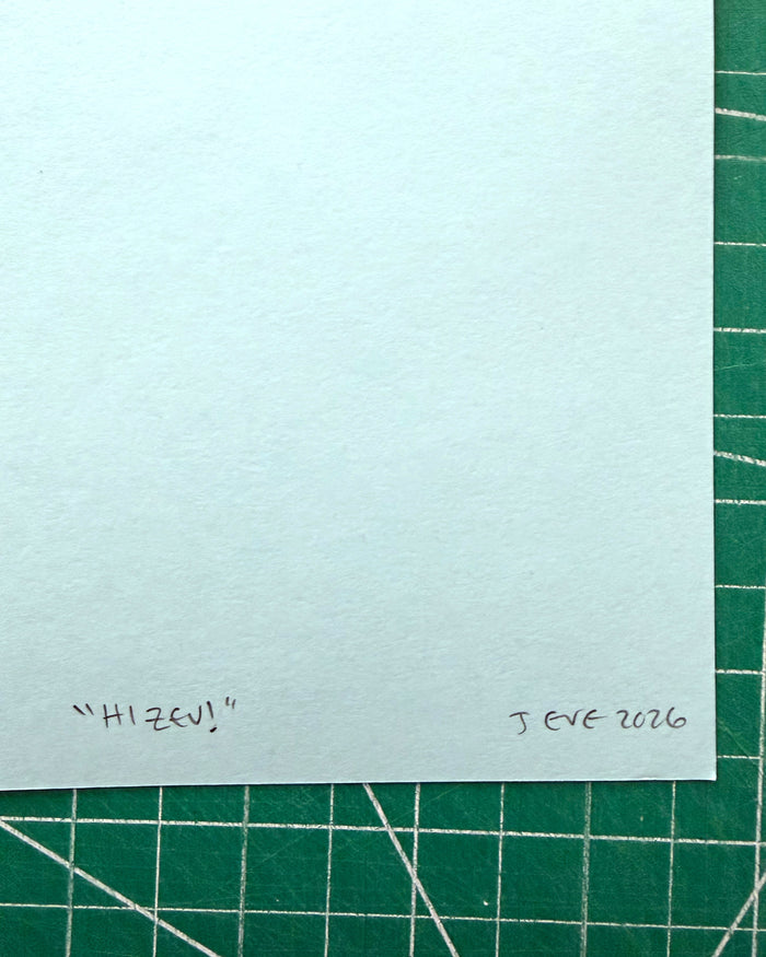 "Hi Zev!" Screen Print