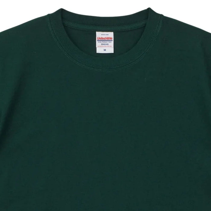 5942 Classic Heavyweight 6.2oz T-Shirt - Moss Green