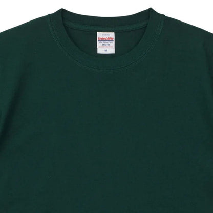 5942 Classic Heavyweight 6.2oz T-Shirt - Moss Green