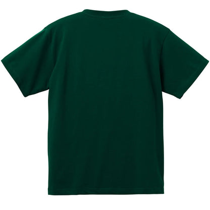 5942 Classic Heavyweight 6.2oz T-Shirt - Moss Green