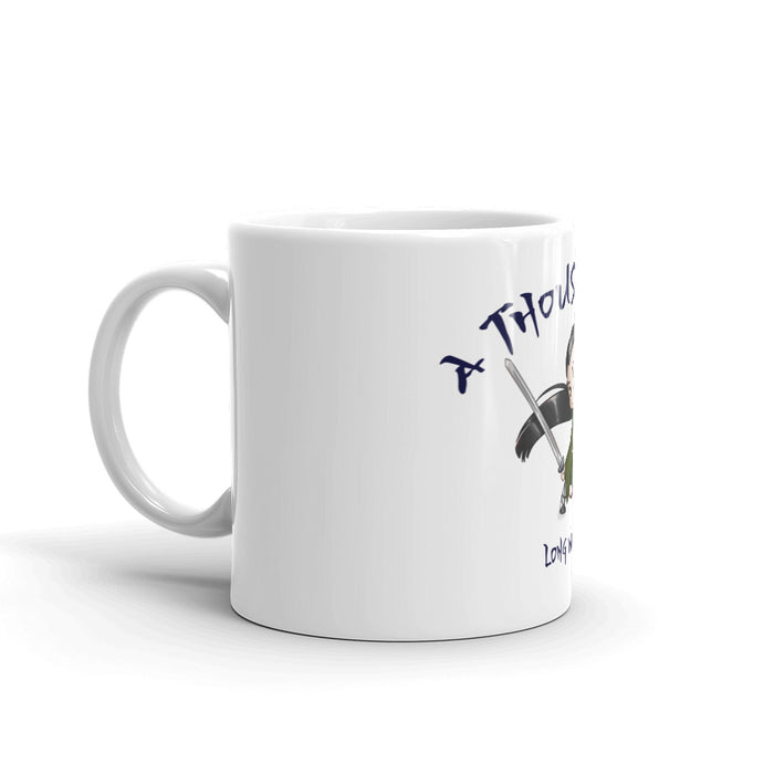 A Thousand Li - Wu Ying with Sword Mug