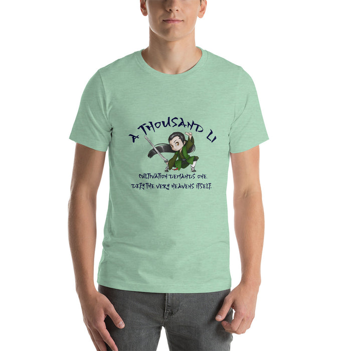 A Thousand Li: On Cultivation