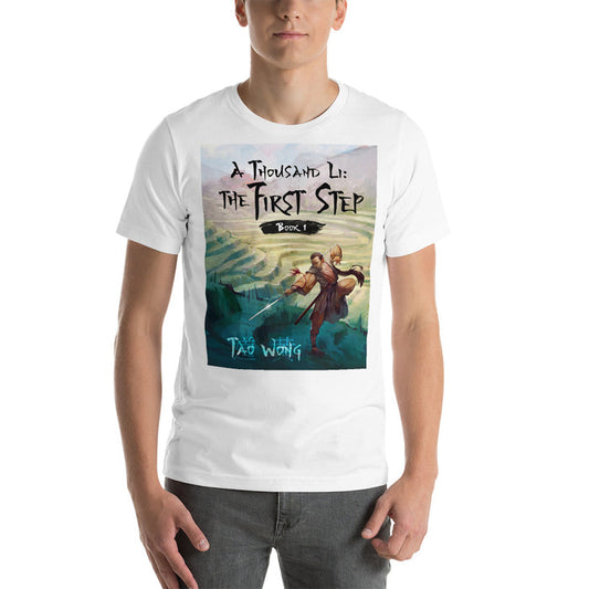 A Thousand Li: the First Step Cover T-shirt (Unisex cut)