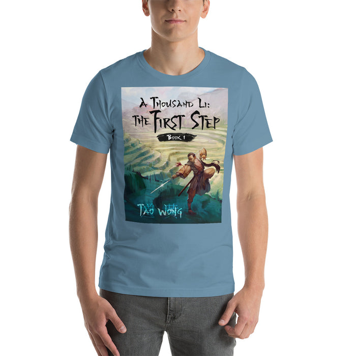 A Thousand Li: the First Step Cover T-shirt (Unisex cut)