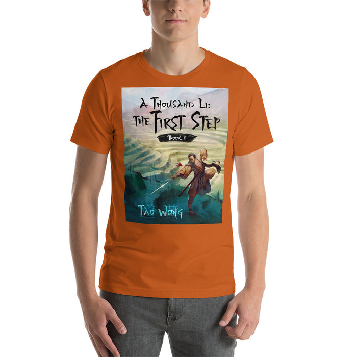 A Thousand Li: the First Step Cover T-shirt (Unisex cut)