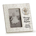 Baptism Frame 9.25"H