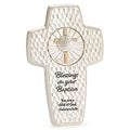 Baptism Wall Cross 7.25"H