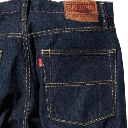 Big John Denim Vintage Regular Jeans - Indigo