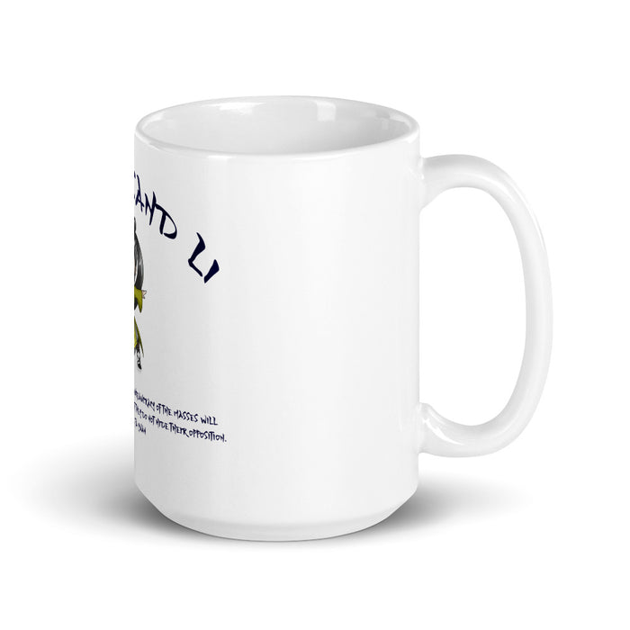 Elder Yang on Bureaucracy Mug