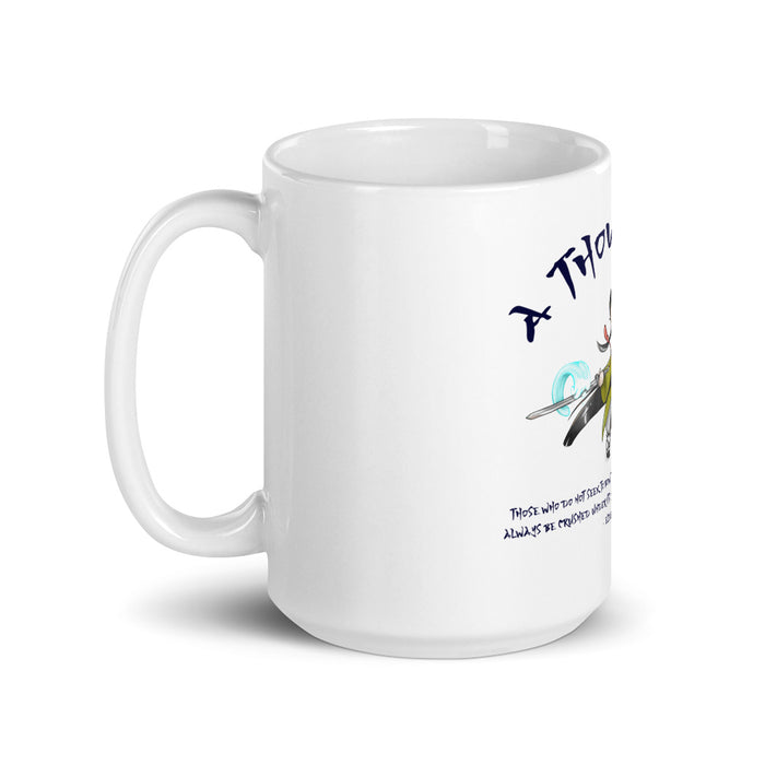 Elder Yang on Bureaucracy Mug