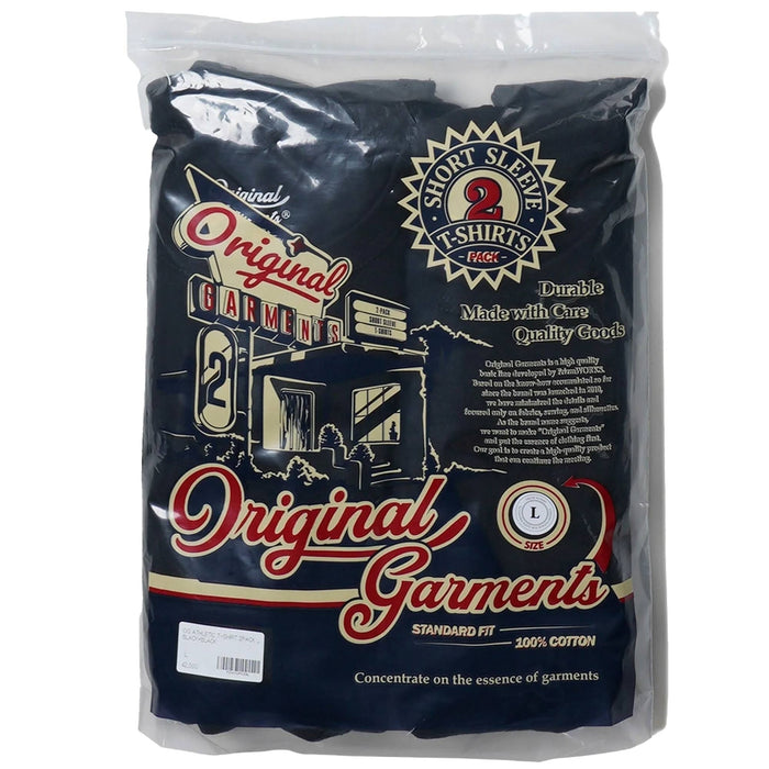 FrizmWORKS 2 Pack OG Athletic T-Shirts - Black