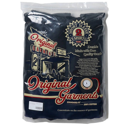 FrizmWORKS 2 Pack OG Athletic T-Shirts - Black