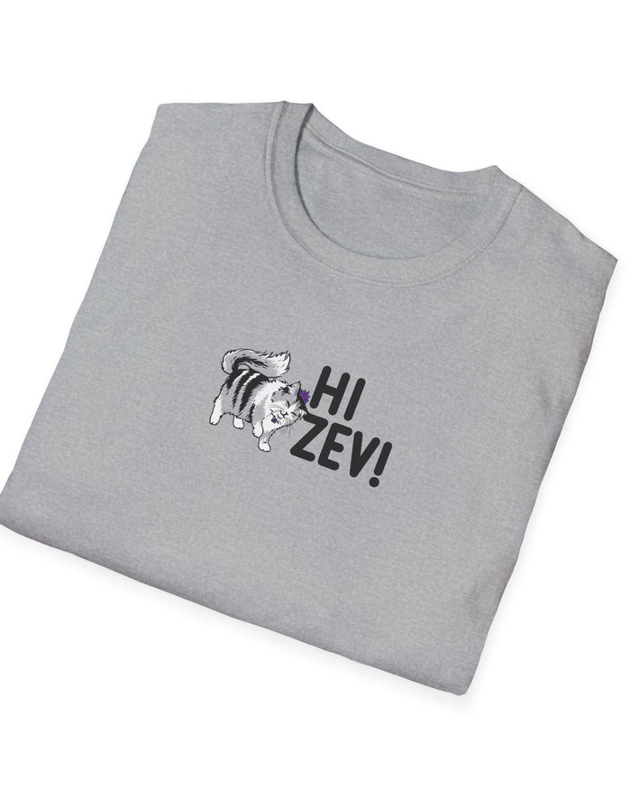 Hi Zev! Hi Donut! Front and Back Tee