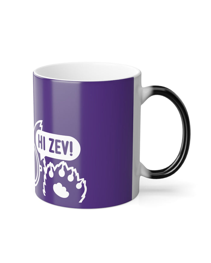 Hi Zev! Invisibility Potion Morphing Mug