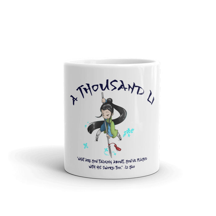 Li Yao Mug - On Swords
