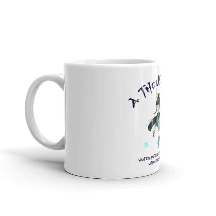 Li Yao Mug - On Swords