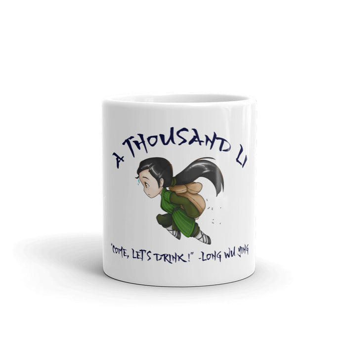 Long Wu Ying - Let's Drink!