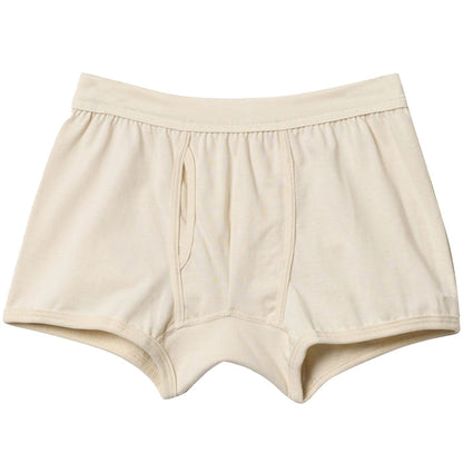Merz b Schwanen 254 Loopwheeled Boxer Brief - Natural