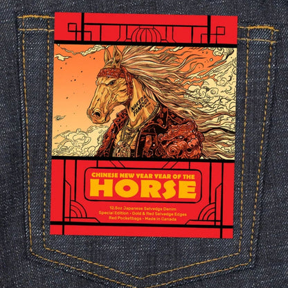 Naked and Famous Denim Weird Guy Chinese New Year - Year Of The Horse Selvedge - Indigo