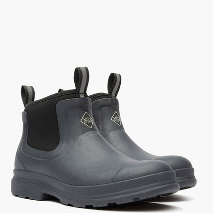 Pair of gray rubber boots with black accents on a white background
