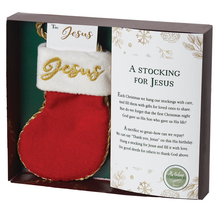 Stocking for Jesus Ornament 4.5"H
