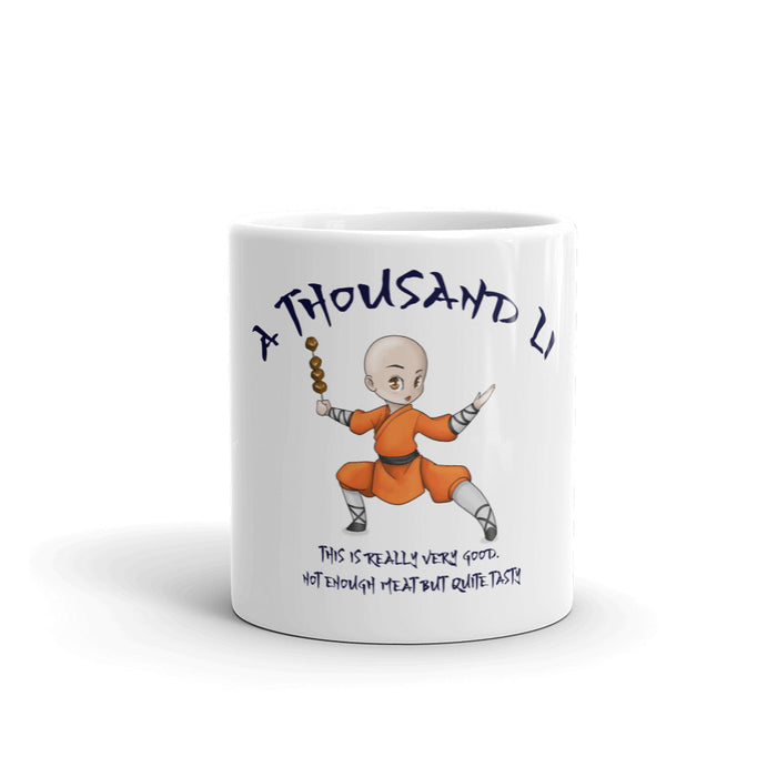 Tou Hei - Not Enough Meat Mug