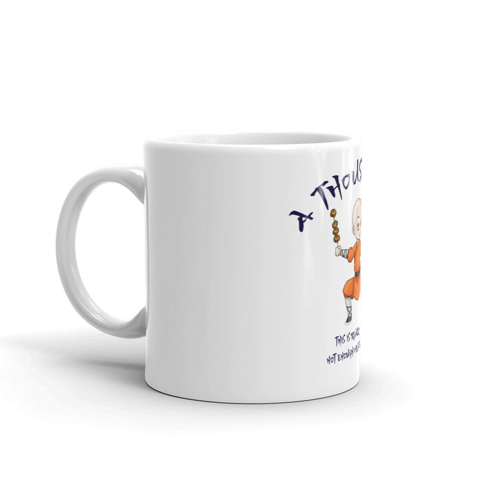 Tou Hei - Not Enough Meat Mug