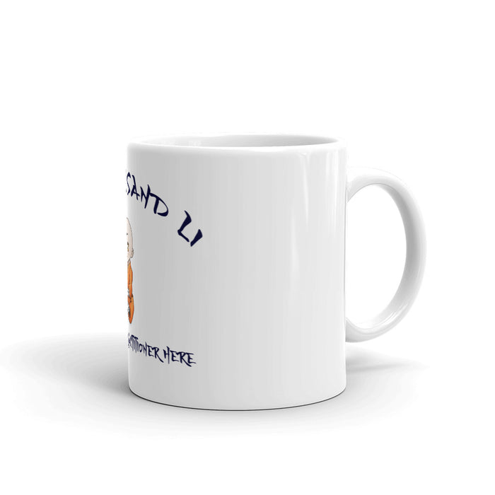 Tou Hei - on Tea Mug