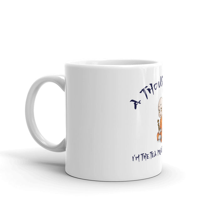 Tou Hei - on Tea Mug