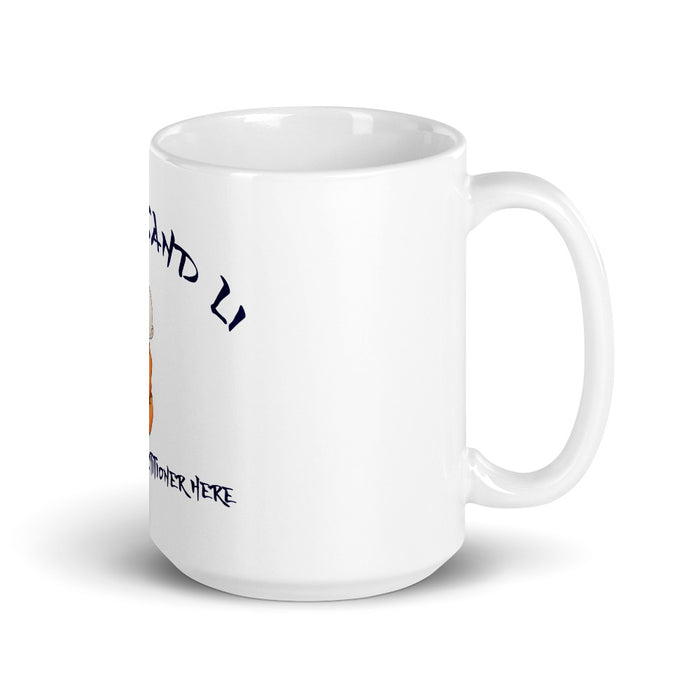 Tou Hei - on Tea Mug