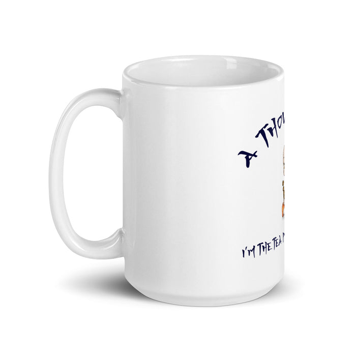 Tou Hei - on Tea Mug