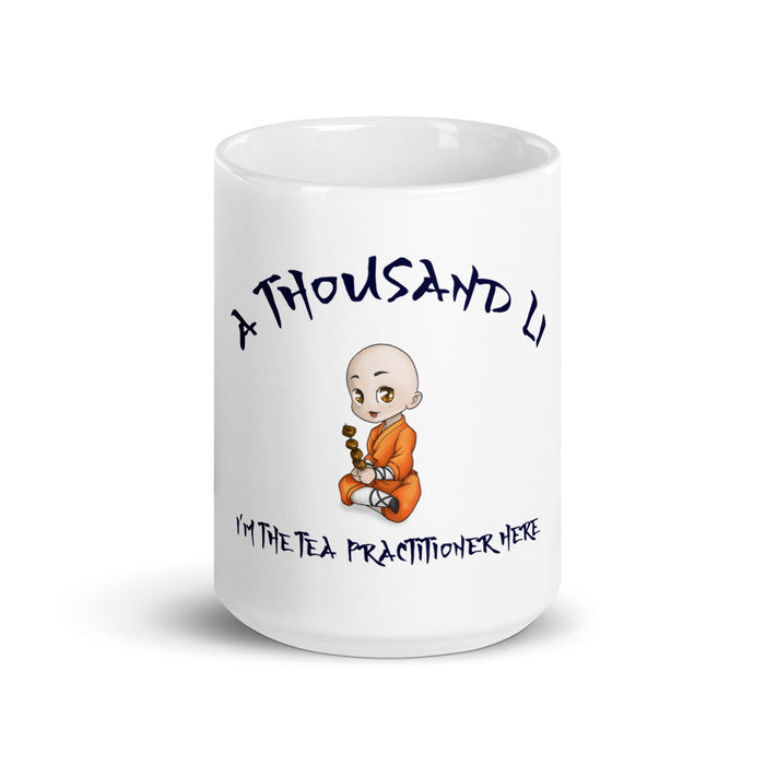 Tou Hei - on Tea Mug