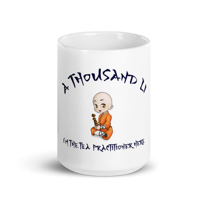 Tou Hei - on Tea Mug
