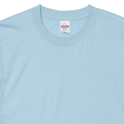 United Athle 5001 Classic Fit 5.6oz T-Shirt - Light Blue