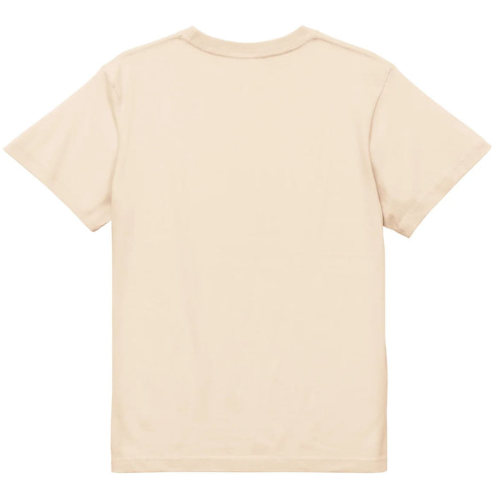 United Athle 5001 Classic Fit 5.6oz T-Shirt - Natural