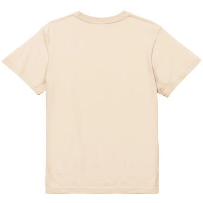 United Athle 5001 Classic Fit 5.6oz T-Shirt - Natural