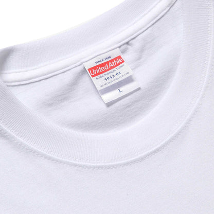 United Athle Classic Premium 6.2oz Tee - White